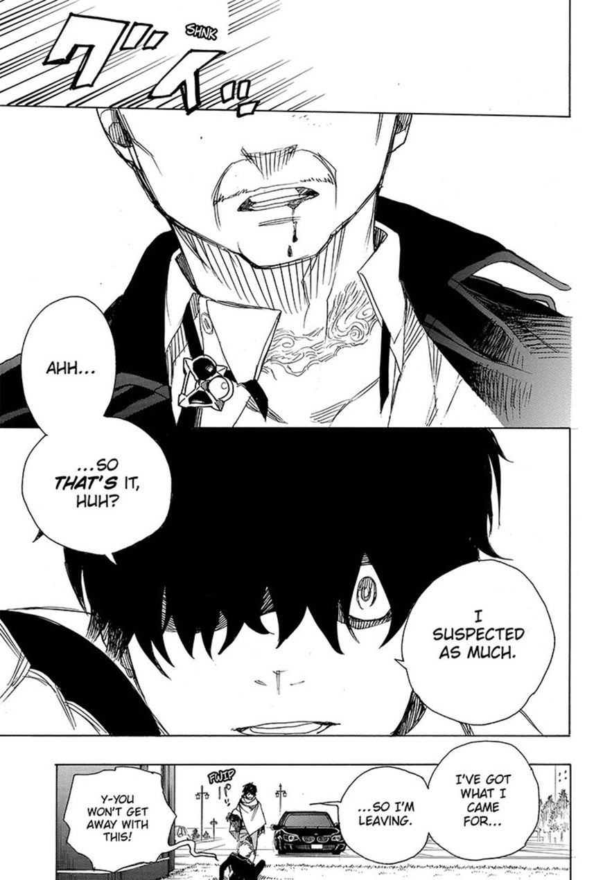 Ao no Exorcist Chapter 91 17